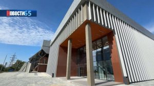 Легкоатлетический манеж. Завершилось строительство нового спортивного комплекса в Южно-Сахалинске