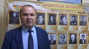 Видеоотчет Архивной службы РСО-Алания об итогах работы  в период  с 4 по 18 августа 2025