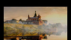 ДжиАлекс - Чужой берег