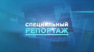 День АКЗС в Славгороде