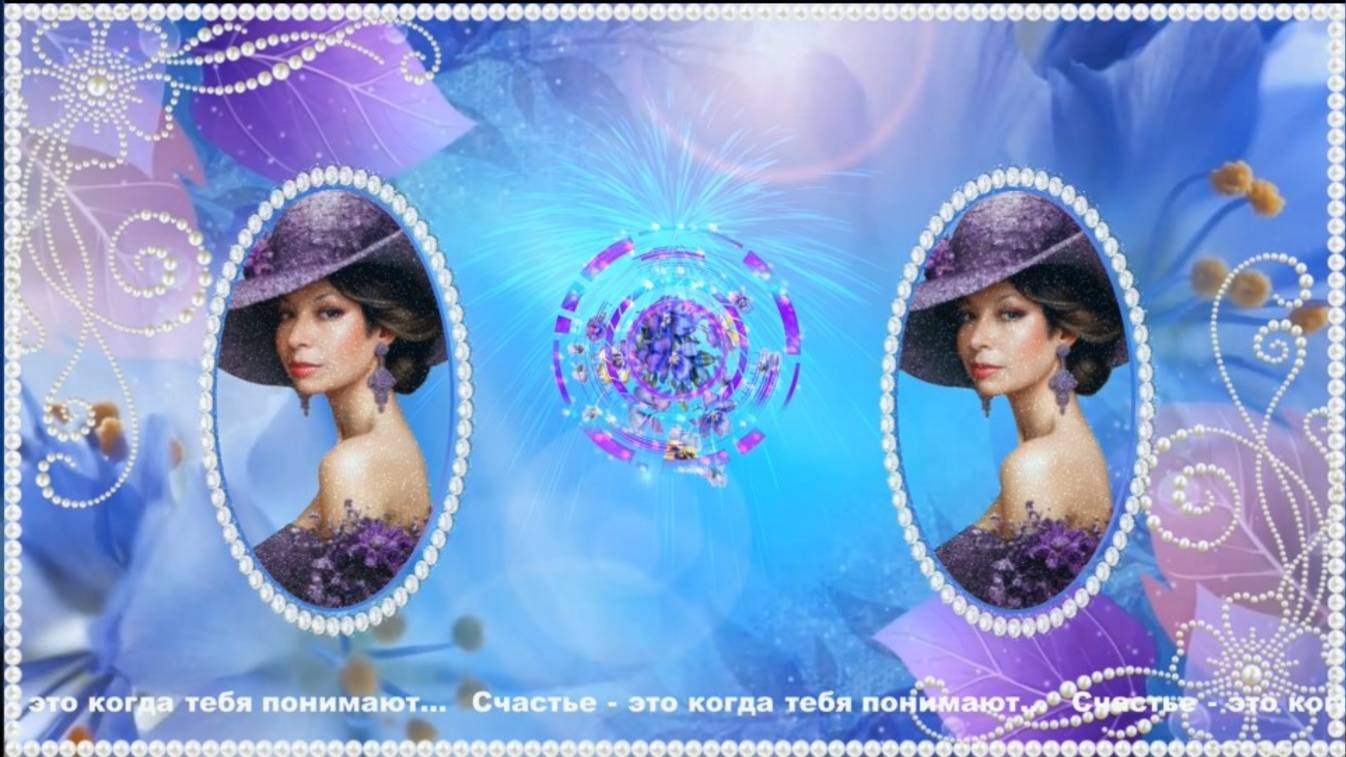 Эксперимент с частицами в BluffTitler