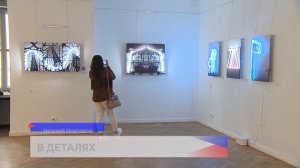 Новости "Волга 24" 21.08.2025 15:00