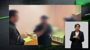 МВД Башкирии раскрыли 880 наркопреступлений за 5 месяцев