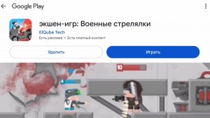 Небольшое обновление или тинкеры против боссов в Clone Armies!