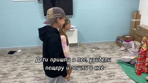 Отчетный концерт продленка 2641