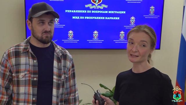 Полиция Карелии выдала разрешение на временное проживание в России гражданину Великобритании