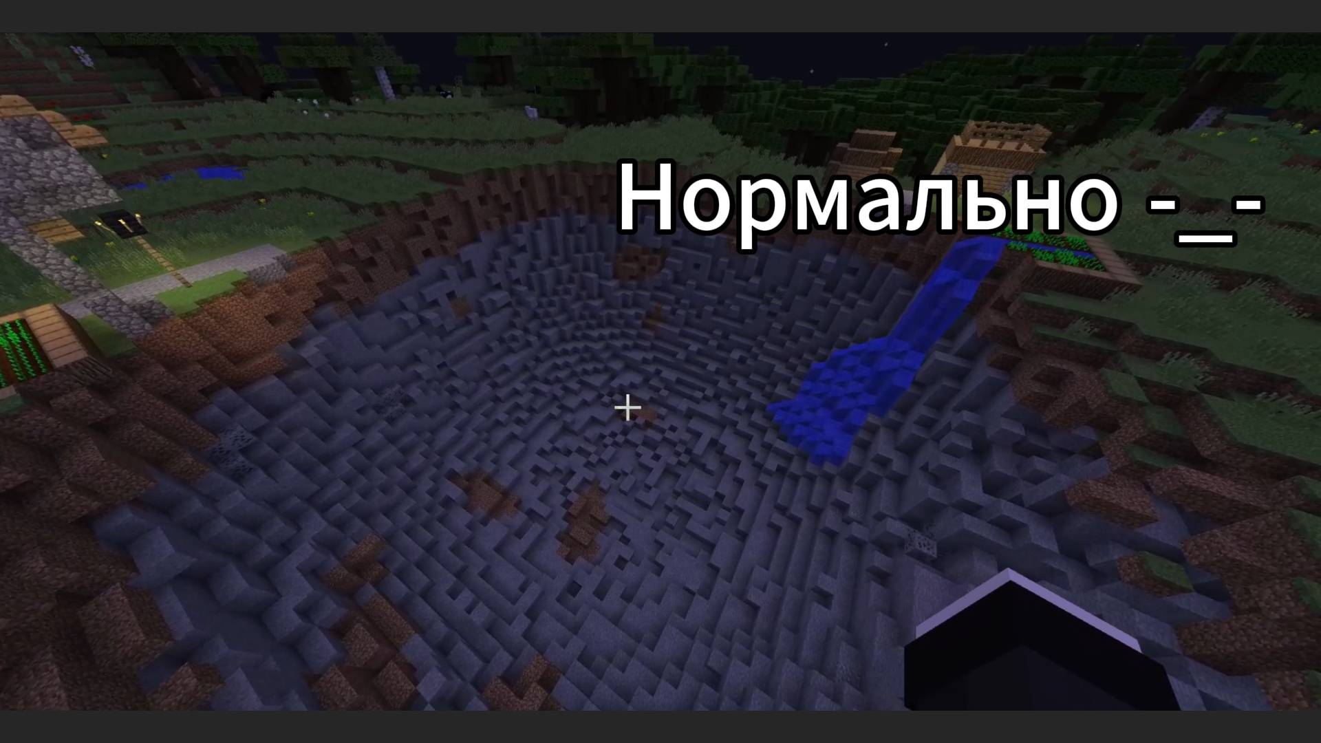 ТИПИЧНЫЙ ДЕНЬ КОМПОТА НО ЕСЛИ-БЫ Я БЫЛ НА ЕГО МЕСТЕ 2