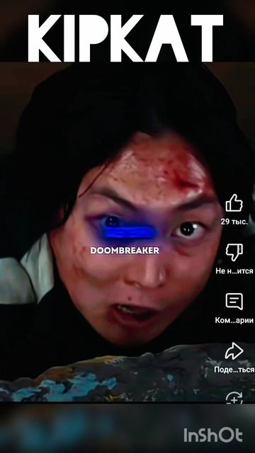 Прикольный кавер на игру в кальмара #игравкальмара #shorts смотреть онлайн