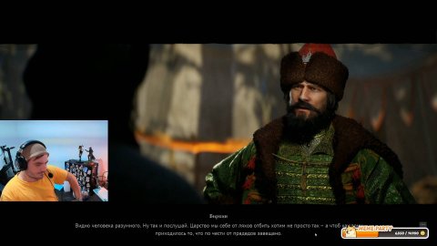 Maddyson - проходит Смуту #5