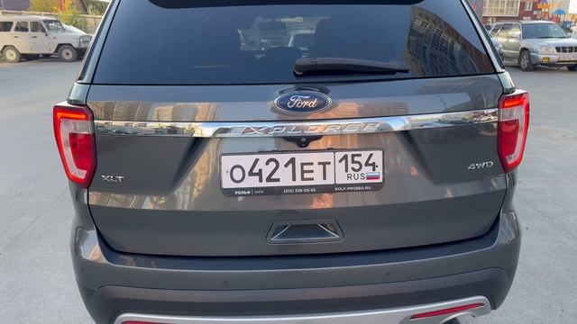 Ford Explorer смотреть онлайн