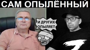 Украинский блогер возглавляющий парад клоунов. Чат рулетка