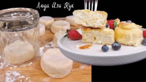 Вкуснее не придумаешь! Нежные СЫРНИКИ В СМЕТАННОЙ ЗАЛИВКЕ завтрак, десерт с творогом