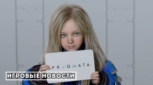 PRAGMATA раскрыта! Всё о боевой системе и механиках игры