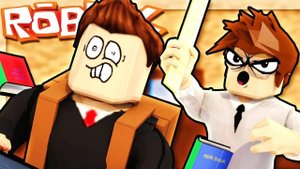 побег из школы в роблоксе