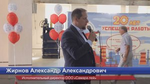 Открытие новой части сборочного цеха завода котлов и котельных УРАН!