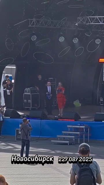 День флага России в Новосибирске, часть 3 смотреть онлайн