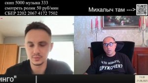 Совсем парень деградировал