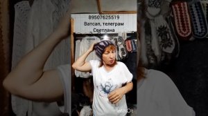 Пуховые платки,косынки,накидки,носки,варежки,кофты,жилетки, пончо, перчатки