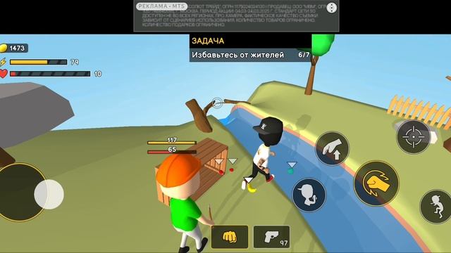 2#Мистер чел, царь горы; победил медведя