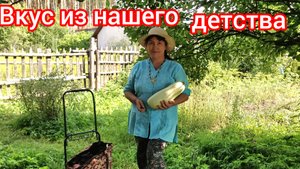 Икра из нашего детства 🍛😋😁😍🤩