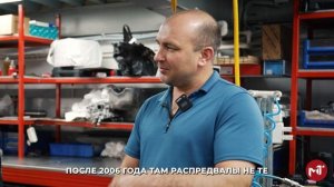 Контракт или капиталка?