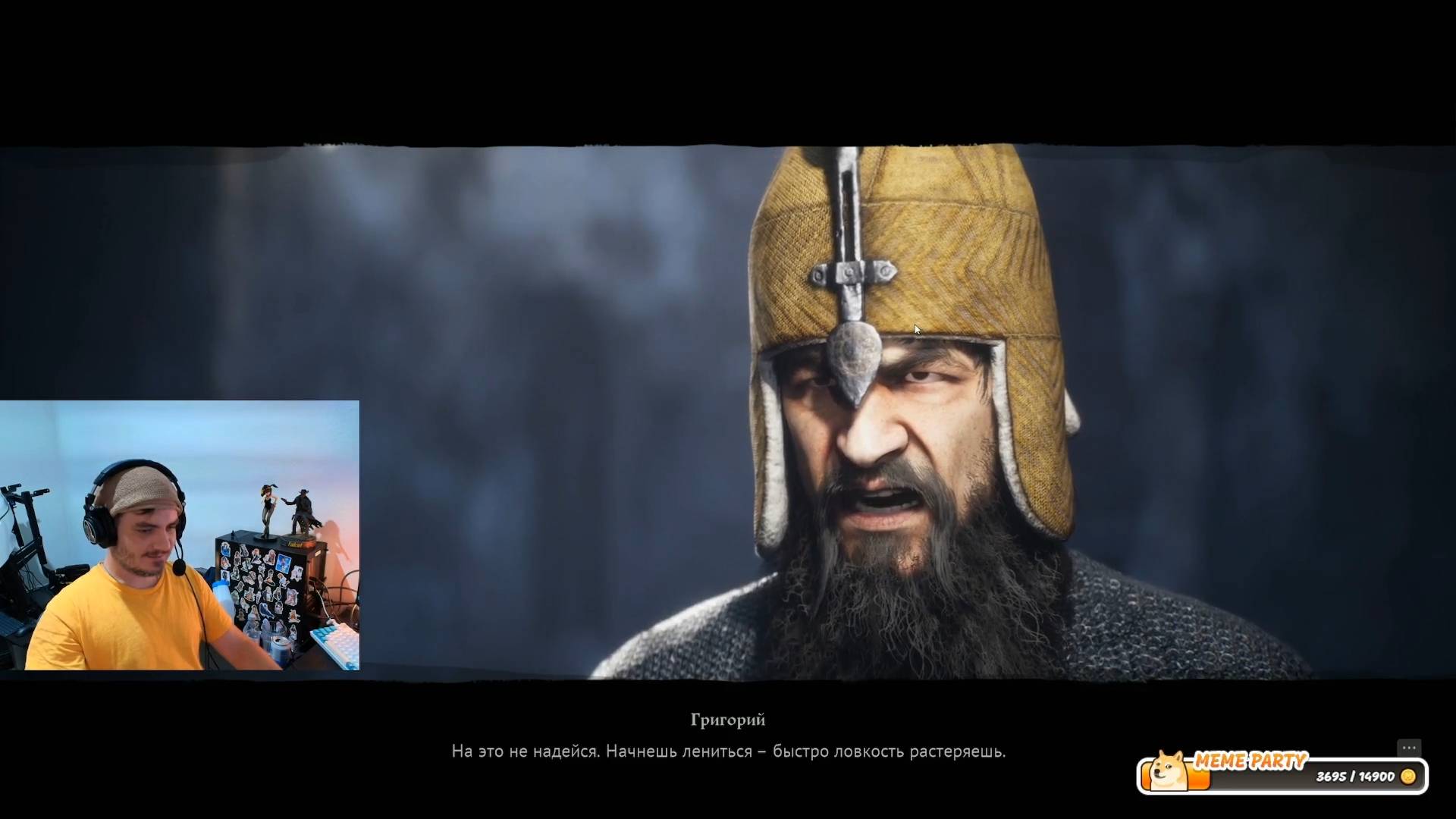 Maddyson - проходит Смуту #1