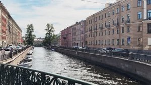 Петербург — набережная канала Грибоедова