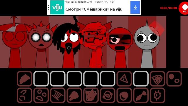 струнки