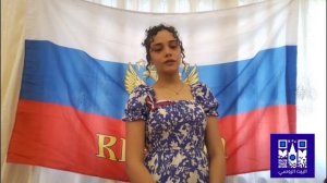 🇷🇺Русский дом в Вифлееме поздравляет вас с Днём Государственного флага Российской Федерации!