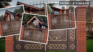 ❓ С К О Л Ь К О можно заработать за месяц со станком для холодной ковки НОВТЕХМАШ? 🔥