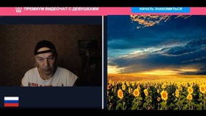 А вот при Яныке было лучше