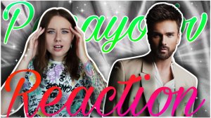 Божественный голос! Александр Панайотов - Карма /English subtitles / Реакция / Reaction /