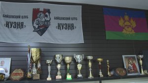 В бойцовском клубе «Кузня» укрепляют дух и закаляют характер будущих чемпионов