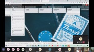 Интеллектуальная игра «Деловой покер» от 2 апреля 2021