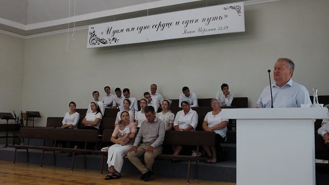 Воскресное Богослужение 17.08.2025 смотреть онлайн