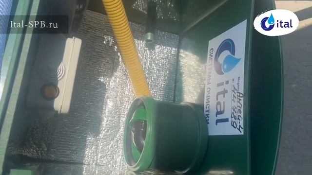 Краткий обзор септиков ИТАЛ | Автономная канализация ИТАЛ + дренажный колодец ИТАЛ - Видео смотреть онлайн