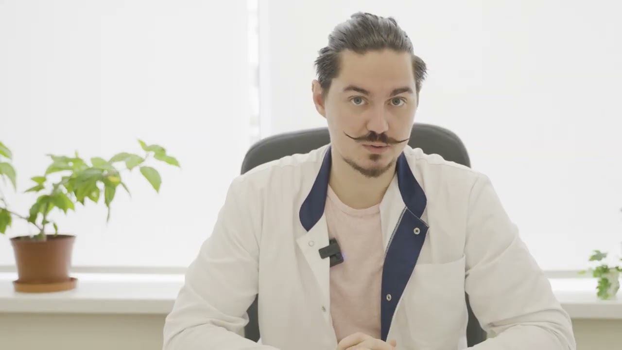 Шизофрения