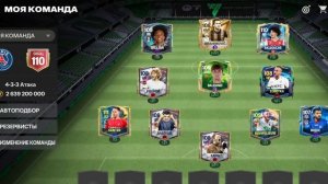 Screen_Recording_20250822_205038