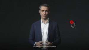 АНТИМОШЕННИЧЕСТВО