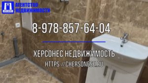 #Продажа двухкомнатной #квартиры 71,5 кв. м., 4\12 этаж, проспект Античный. #севастополь