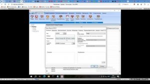 Frontol - заведение нового товара