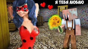 ДЕД ВЛЮБИЛСЯ В ЛЕДИ БАГ В МАЙНКРАФТ ТРОЛЛИНГ ЛОВУШКА НОВАЯ КОНЦОВКА GRANNY 3 GRANDPA