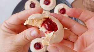 Самое НЕОБЫЧНОЕ и ВКУСНОЕ ПЕЧЕНЬЕ к Чаю! Мой любимый Рецепт