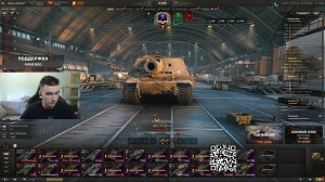 Штурмтигр - 380 мм бабаха