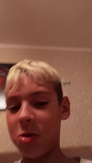 Кирилл и Ян