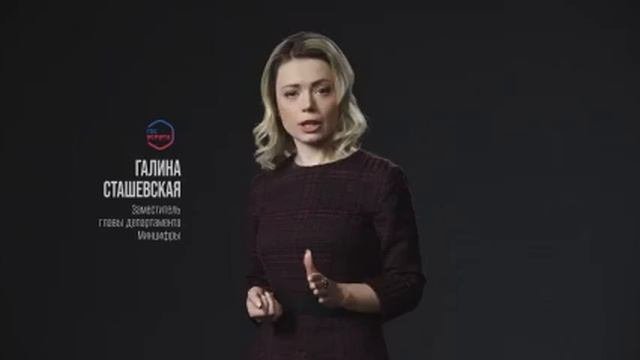 КЛАДИ ТРУБКУ!