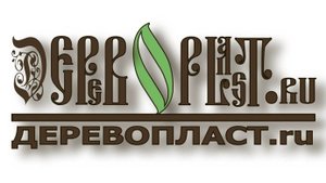 Компания "DEREVOPLAST" / "ДЕРЕВОПЛАСТ". Общая информация о компании и продукции.