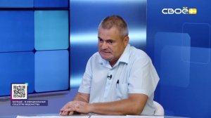 Актуальное интервью. Агропромышленная выставка "МинводыАгро"