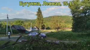 2025.07_Бугунжа, Лесная 15-Е_обзор с субтитрами