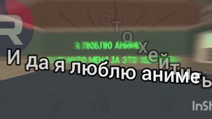 Ну привет друзья!